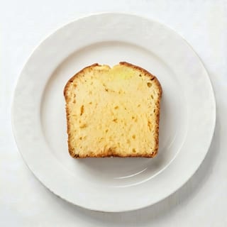 C Rum Cake